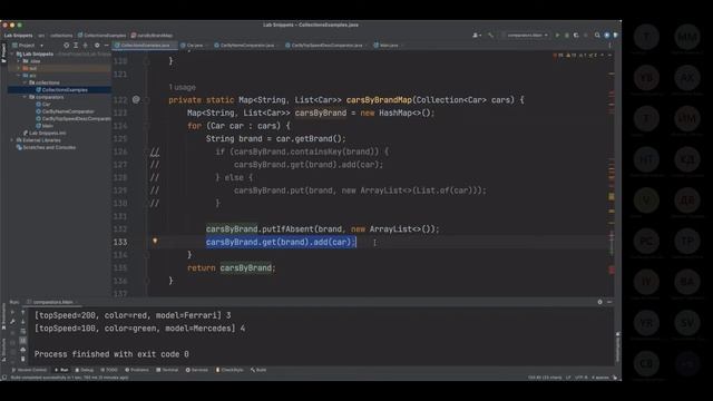 04 Чист код и Колекции - Упражнение
