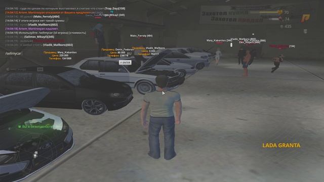 Grand Theft Auto  San Andreas 2025.02.26 - 14.04.30.02.DVR - Trim