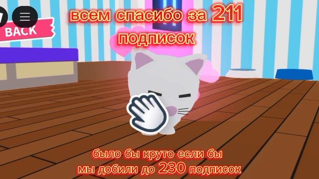 всем спасибо уже за 211 подписок! ⭐
давайте добьем до 230!