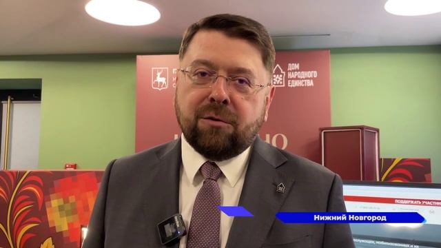 «Ярмарка НКО» прошла в Доме народного единства