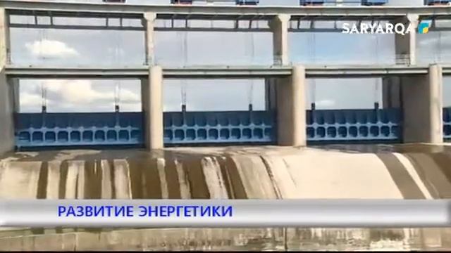 РАЗВИТИЕ   ЭНЕРГЕТИКИ