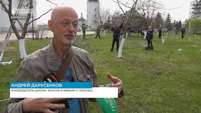 Специалисты приводят в порядок сад Свенского монастыря под Брянском