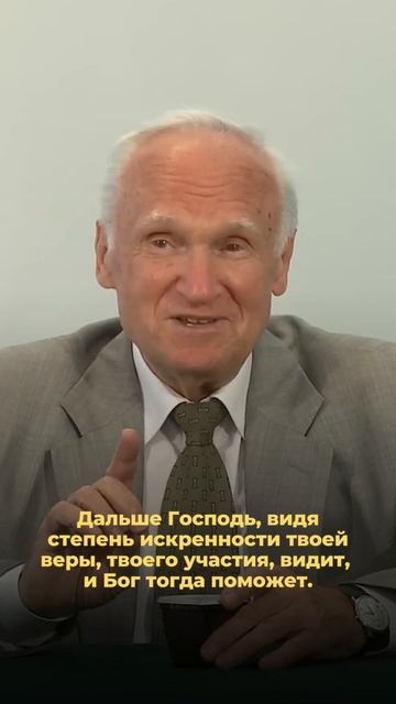 На Бога надейся, а сам не плошай

Фрагмент лекции "Князь Владимир и Евпатий Коловрат"