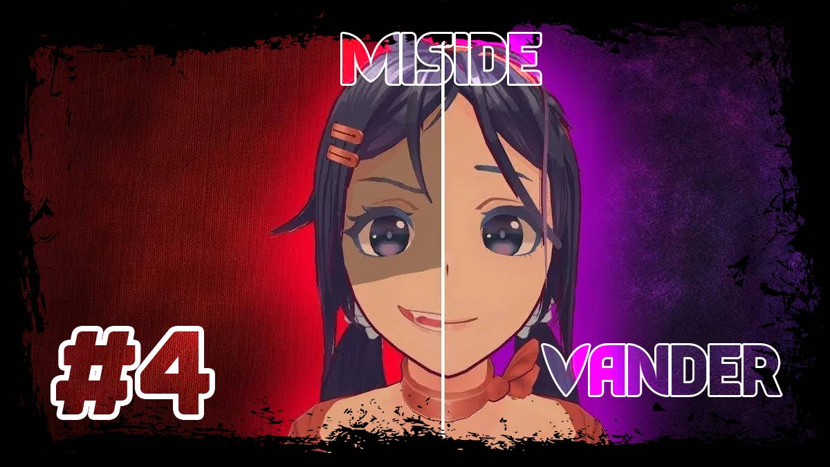 ЦИКЛИЧНАЯ КОМНАТА - MiSide #4