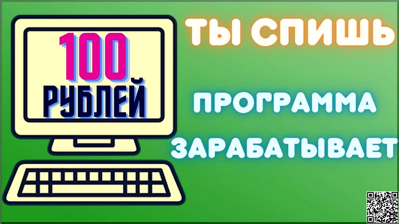 Криптовалюта Торговля: Как Заработать на Техническом Анализе