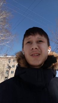 Забираю заказ с Вб