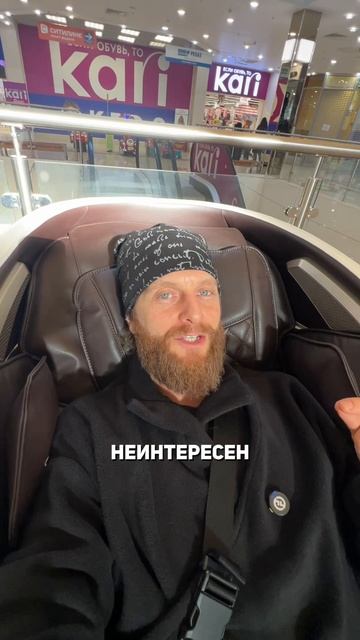 Связь питания и отношений с людьми. Что думаете?