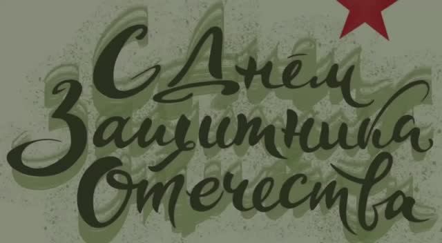 В БИСТ прошла военно-патриотическая эстафета "Готов к труду и обороне"