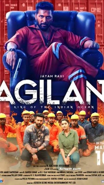 Agilan (2023) -#cinema