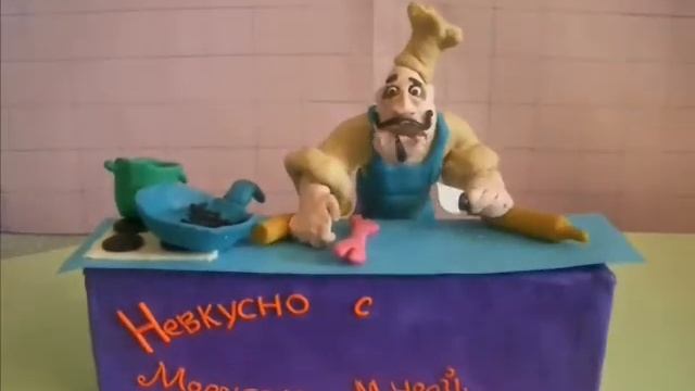 Морис Мура.mp4