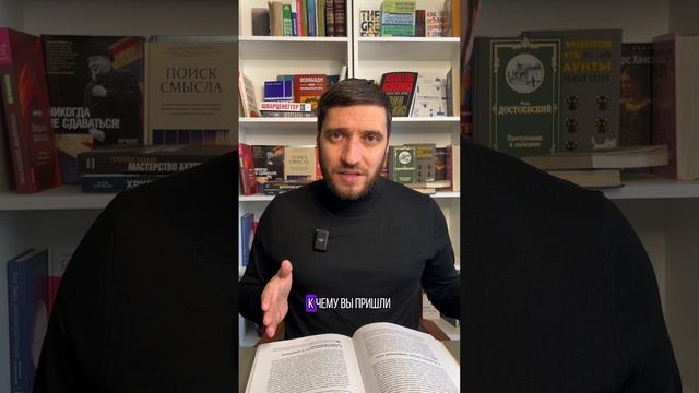 Все, что тебя отвлекает