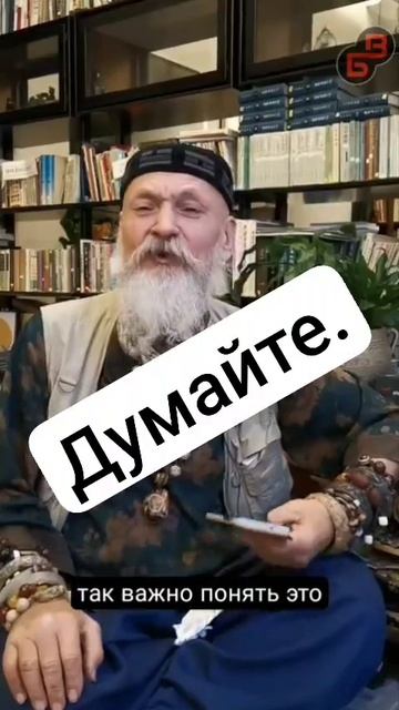 🤔Думаем...🤔