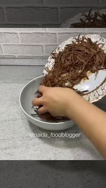 Блюда