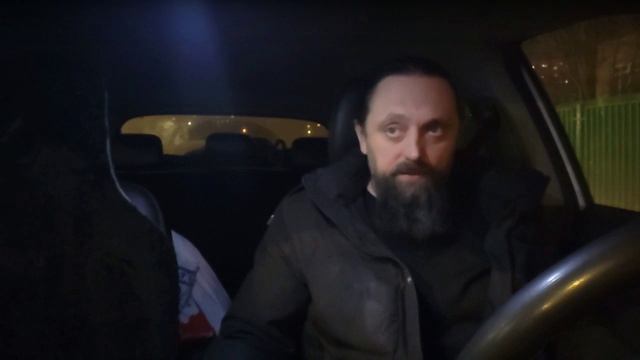 Небесная иерархия и через святых к Богу