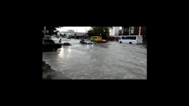 Симферополь в воде