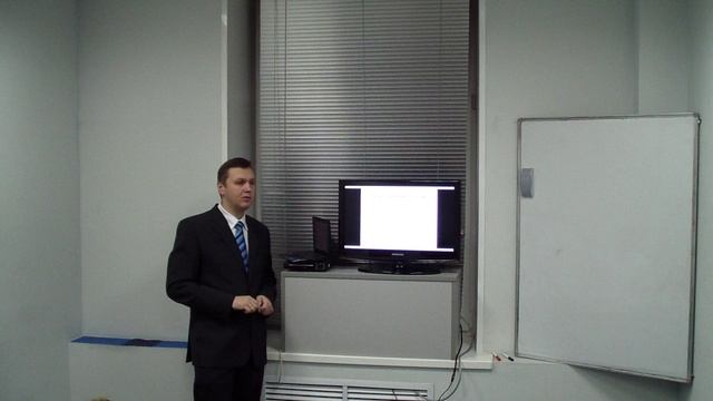 Определение важности задач