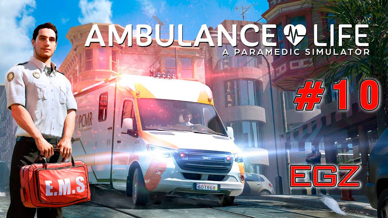 Ambulance Life A Paramedic Simulator #10 (Ambulance Life Patch | 2025-02-25 )