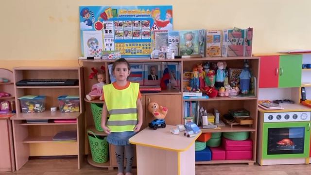 ✨Оберган Елена 🚗 Участник IV Всероссийского конкурса «АЗБУКА АВТОМОБИЛЯ»