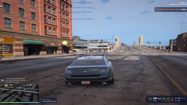 gta5rp 84721984798125