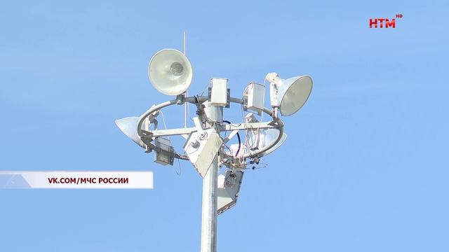 Проверка систем безопасности