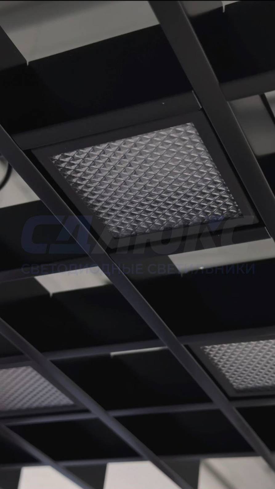 Серия светильников SDLUX-R