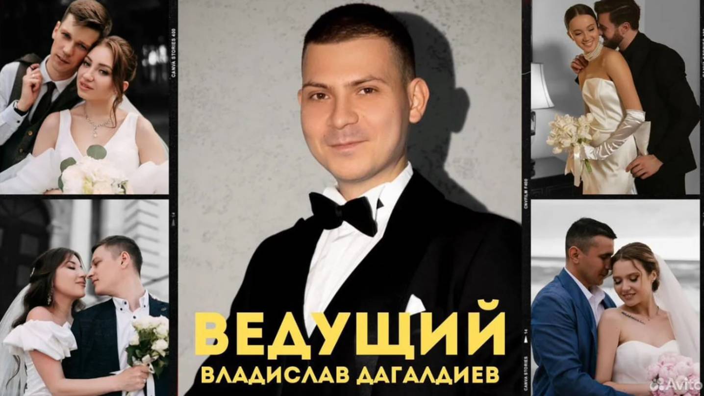 Какие интерактивы будут на свадьбе_