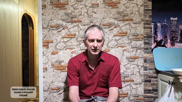 ЛЮДЯМ НАДО ТОЛЬКО ХЛЕБА И ЗРЕЛИЩЬ