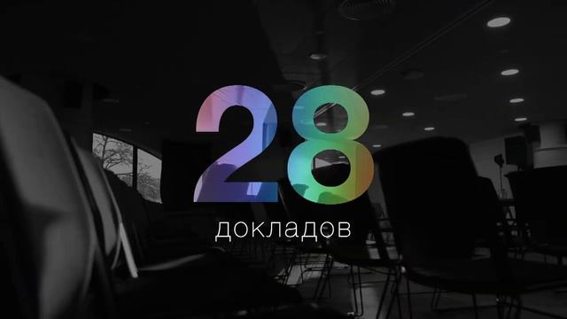 Ждем вас на Юбилейный Навиторинг 2021!