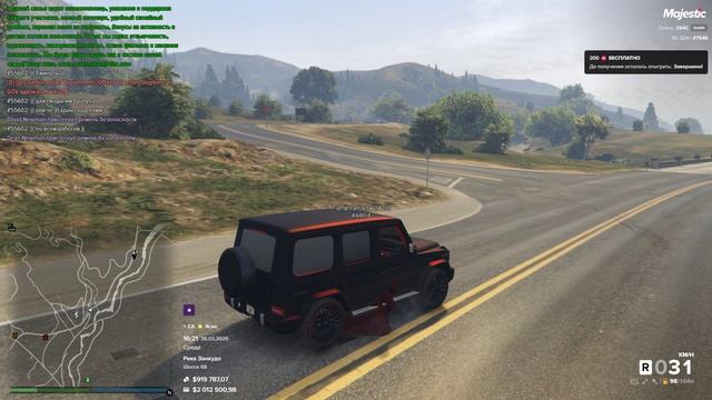 Grand Theft Auto V 2025.02.26 - 16.22.06.11.DVR