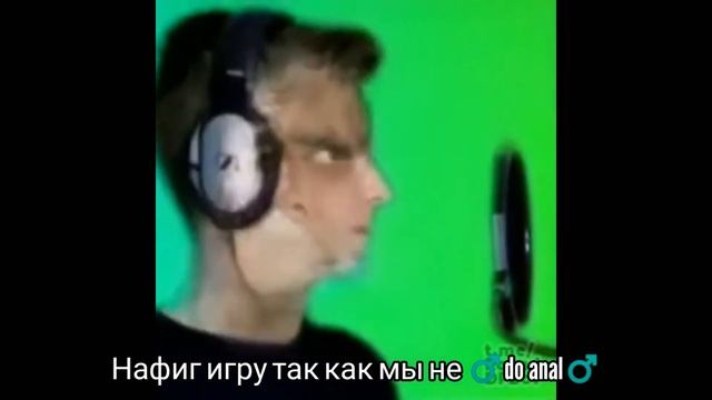 песня-ICE разными голосами (Right Version)