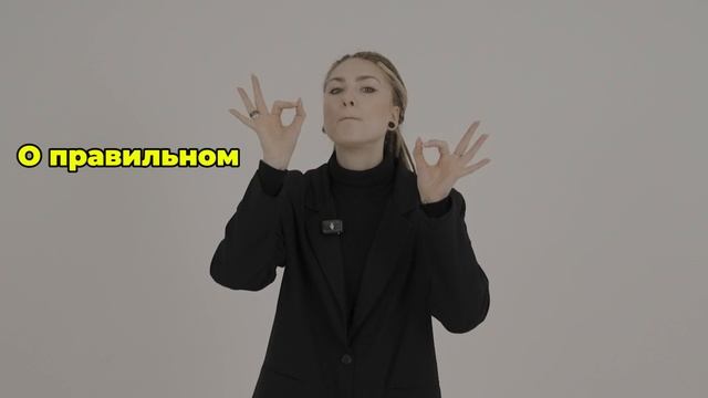 Есть ли известные глухие люди? О РЖЯ // DEAFMEDIA