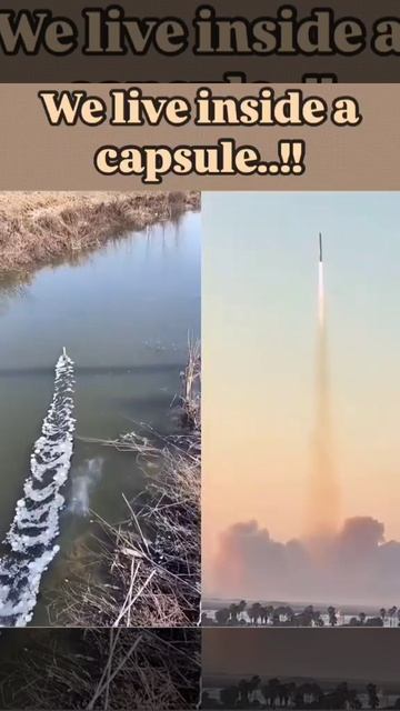 Думаем...
