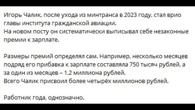 Передовой опыт в массы_ Пенсионер сам определяет размер своей пенсии,а работник зарплаты.