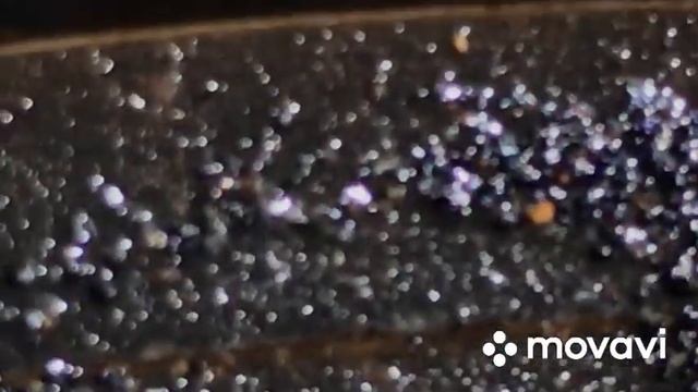 Золото найдено