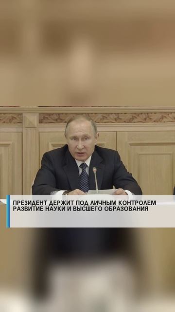 #лайк#рекомендации #россия #россия2024 #россиявперёд #украина #СВО #США #Запад