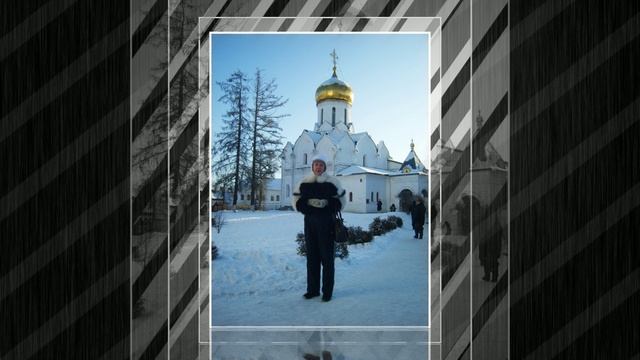 Просто музыка