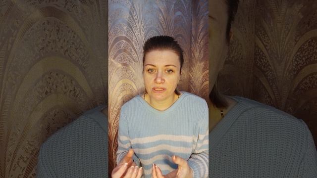 желания