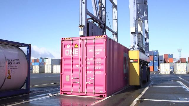 ONE - First container has arrived at Nagoya port (Japan).