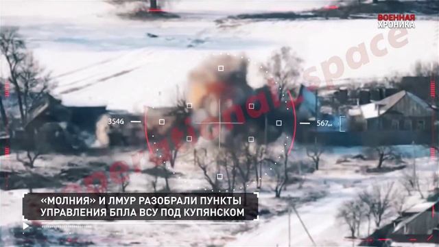 25.2. Военная хроника. События дня.
❗️Ночной международный дайджест:
🇺🇸🇷🇺The New York...🔽🔽🔽