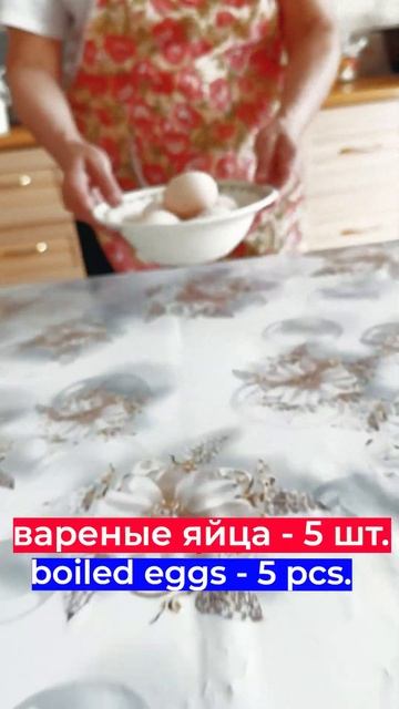 ПИРОЖКИ С ЛУКОМ И ЯЙЦОМ/PIES WITH ONION AND EGG
