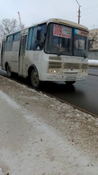 маршрут 309 Курган пазик не едет а летит