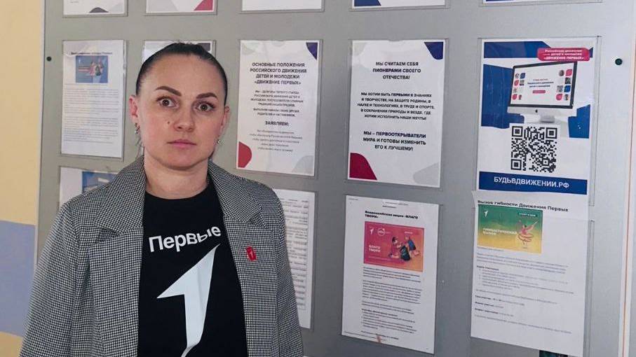 Марина Александровна Хмуркина, педагог-наставник 2025 года