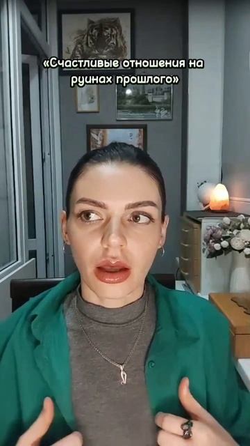 Основные признаки счастливых гармоничных отношений