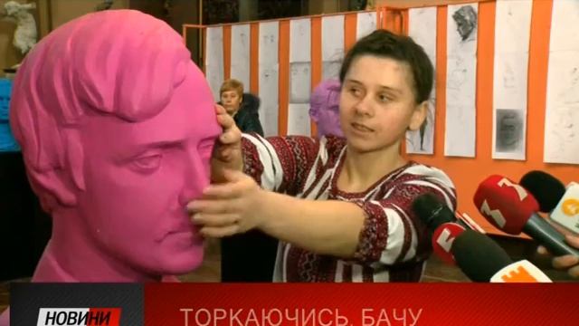 Відомі українці для незрячих. В Івано-Франківську відкрили виставку для сліпих.