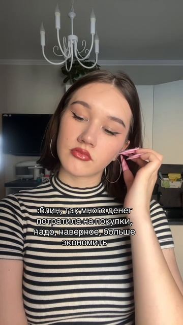 Это не фейк!!,! ,