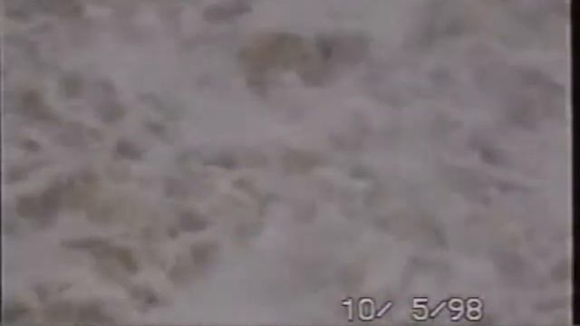 КВГЭС 1998 год