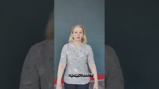 Упражнения от боли в локте