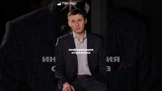 #Нацрежимответы №19