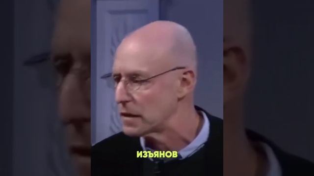 Думаем...