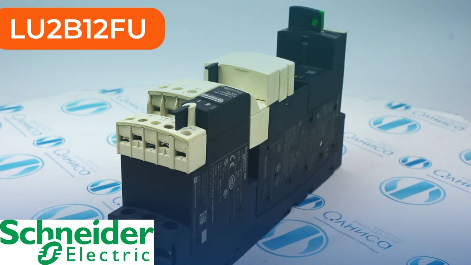 LU2B12FU Блок реверсивный Schneider Electric - Олниса